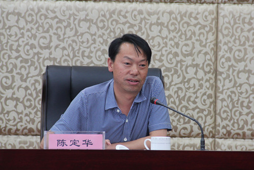 公司“两学一做”学习教育活动启动