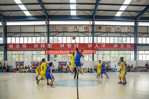 激情永不退场  二建继续前行——公司第一届“职工杯”篮球赛圆满落下帷幕