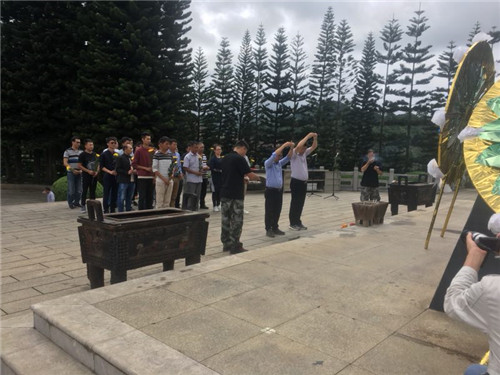 公司党委组织党员干部赴麻栗坡县开展 “老山精神”理想信念教育活动