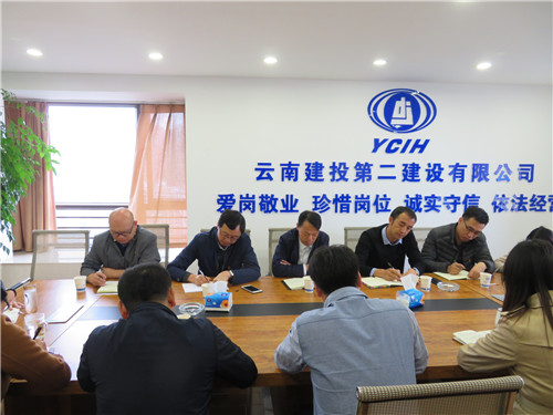 陈定华到项目总承包部讲党课