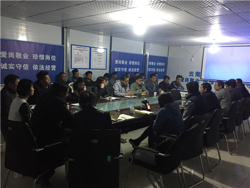 公司领导到第十二直管部姚安片区项目讲党课及指导工作