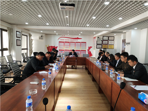 第四直管部党支部召开第一季度党员大会