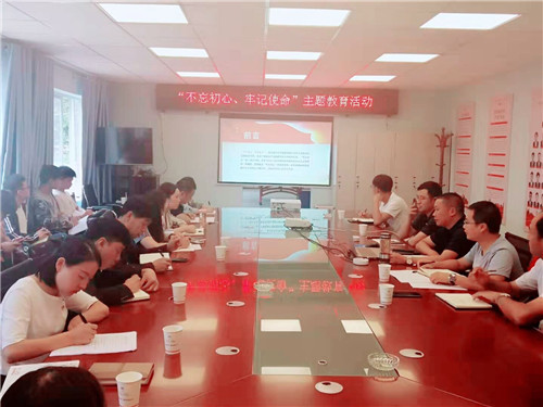 公司领导为昭通分公司党支部和第二安装分公司党支部讲党课