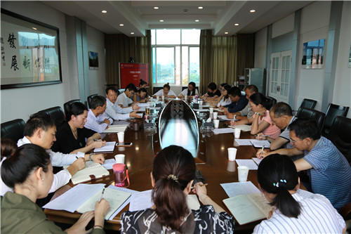 “不忘初心、牢记使命”主题教育—陈定华同志为基层单位讲党课