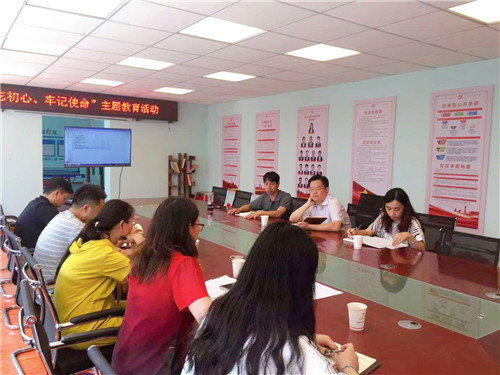 “不忘初心、牢记使命”主题教育—公司领导调研安一司、安二司