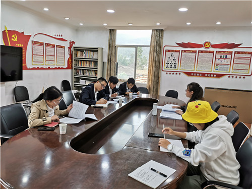 不忘初心、牢记使命主题教育—安一司、建设产业化分公司、五直、十一直党支部召开专题组织生活会