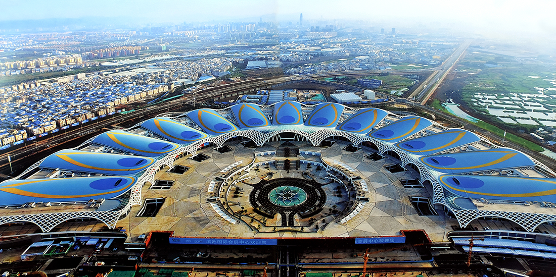 昆明滇池国际会展中心