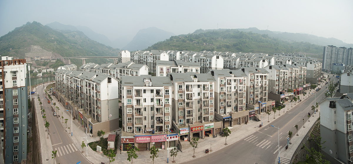 绥江移民安置工程