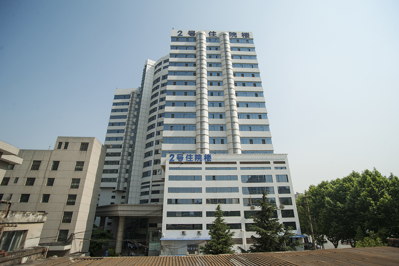 昆附一院住院楼