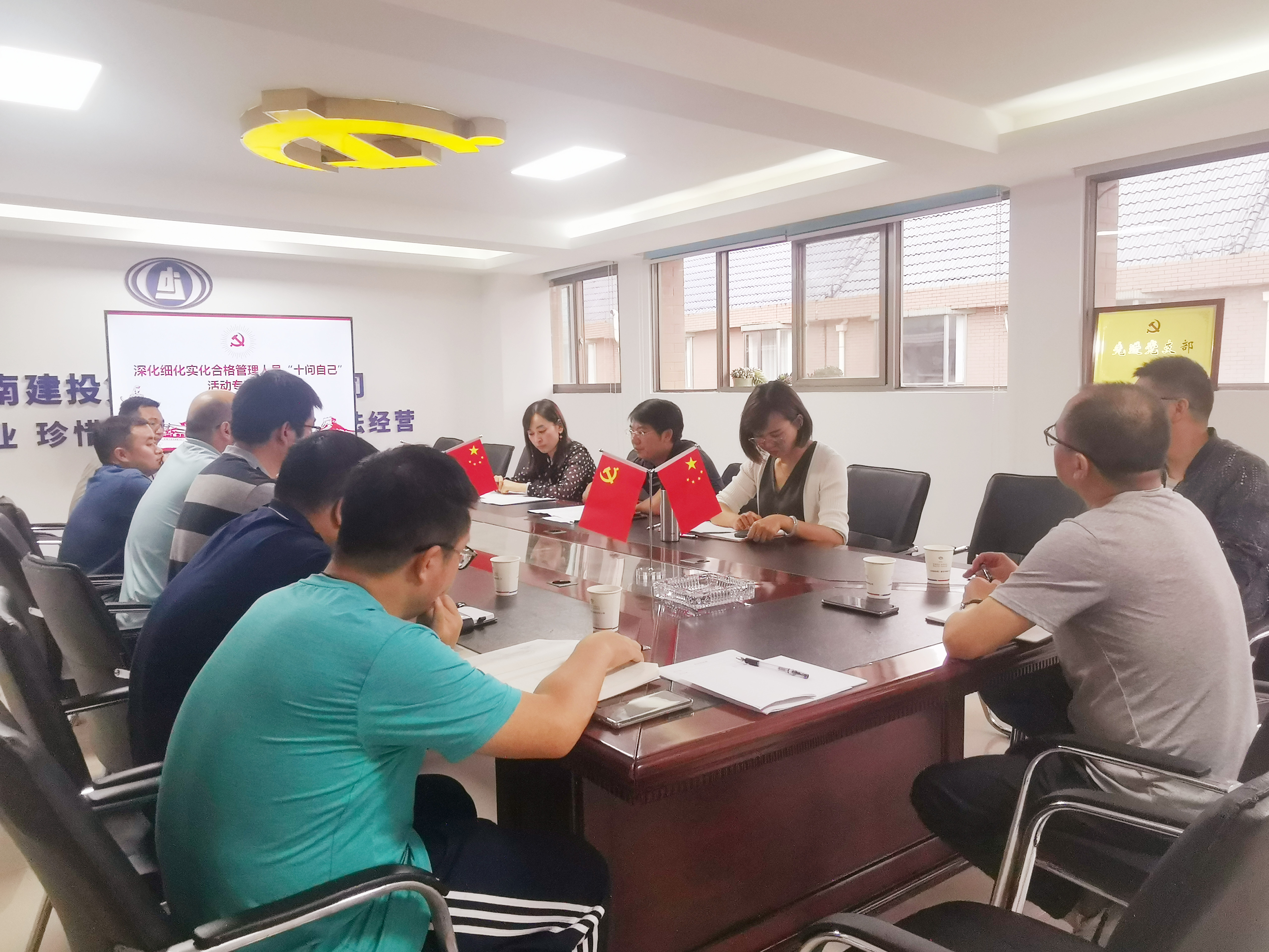 【我为群众办实事】万向遵调研指导第五直管部相关工作