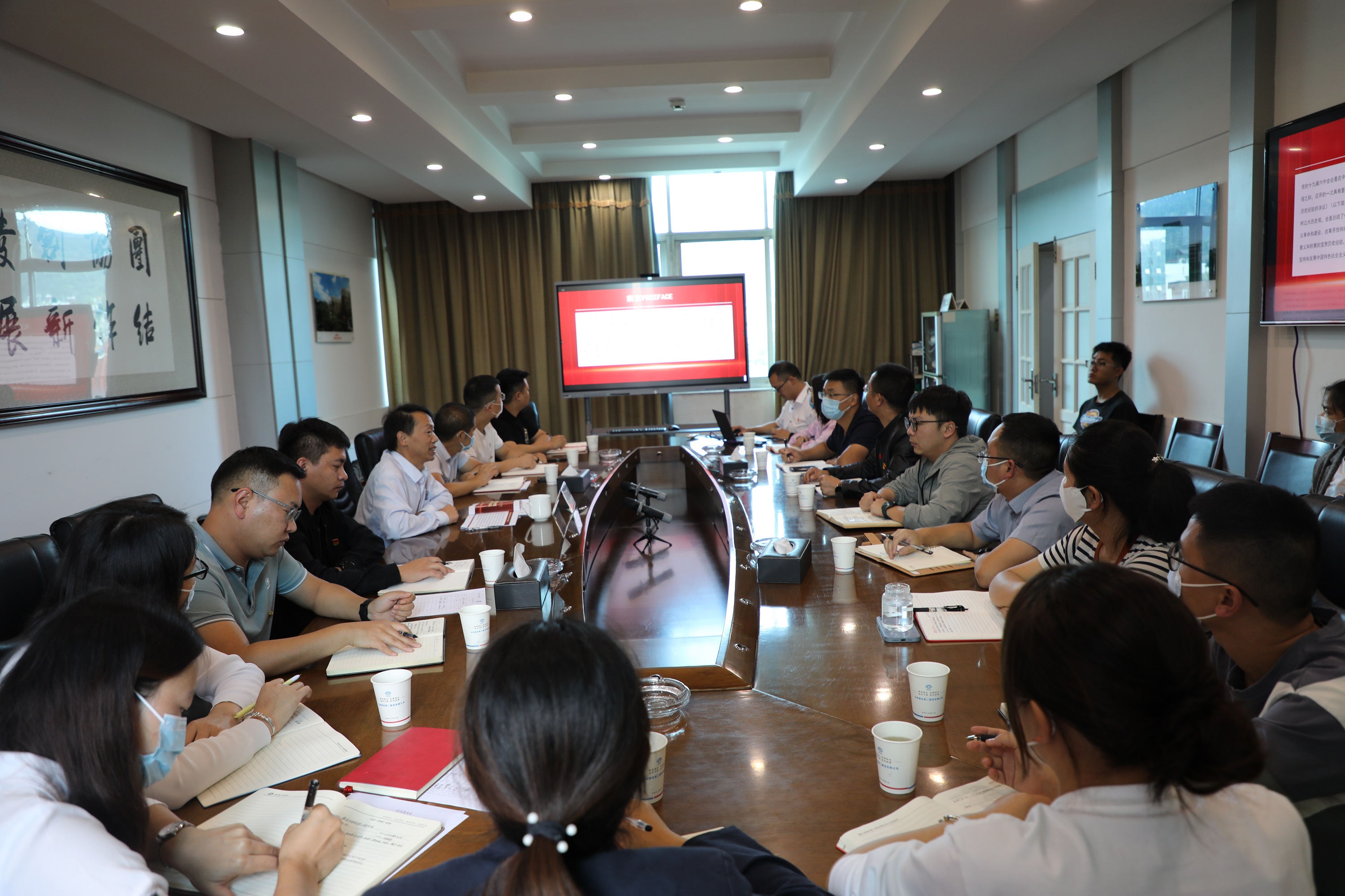 【党课开讲啦】陈定华为联系党支部党员干部职工讲党课