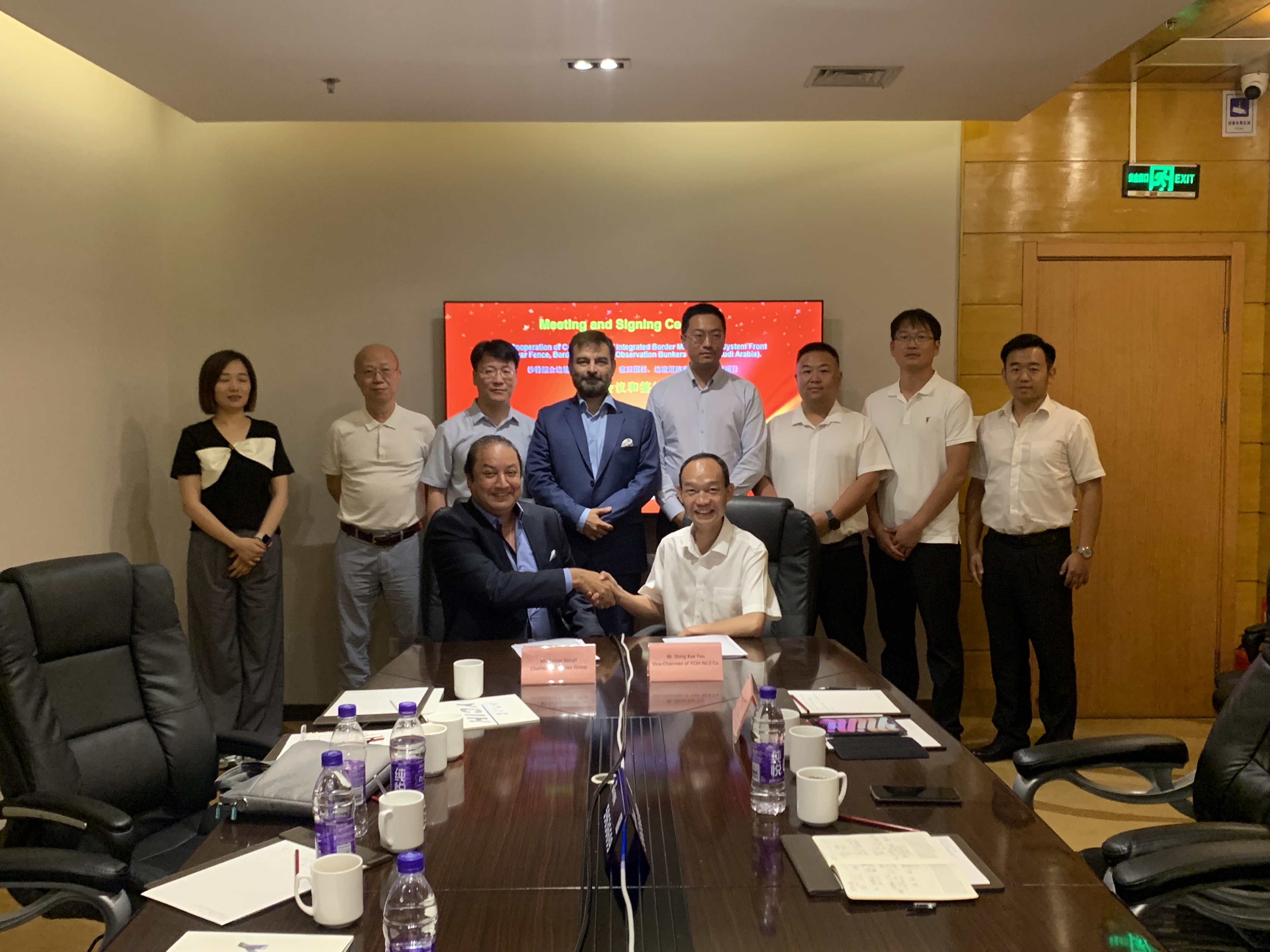 【公司要闻】公司与巴基斯坦桑德森集团签署战略合作协议