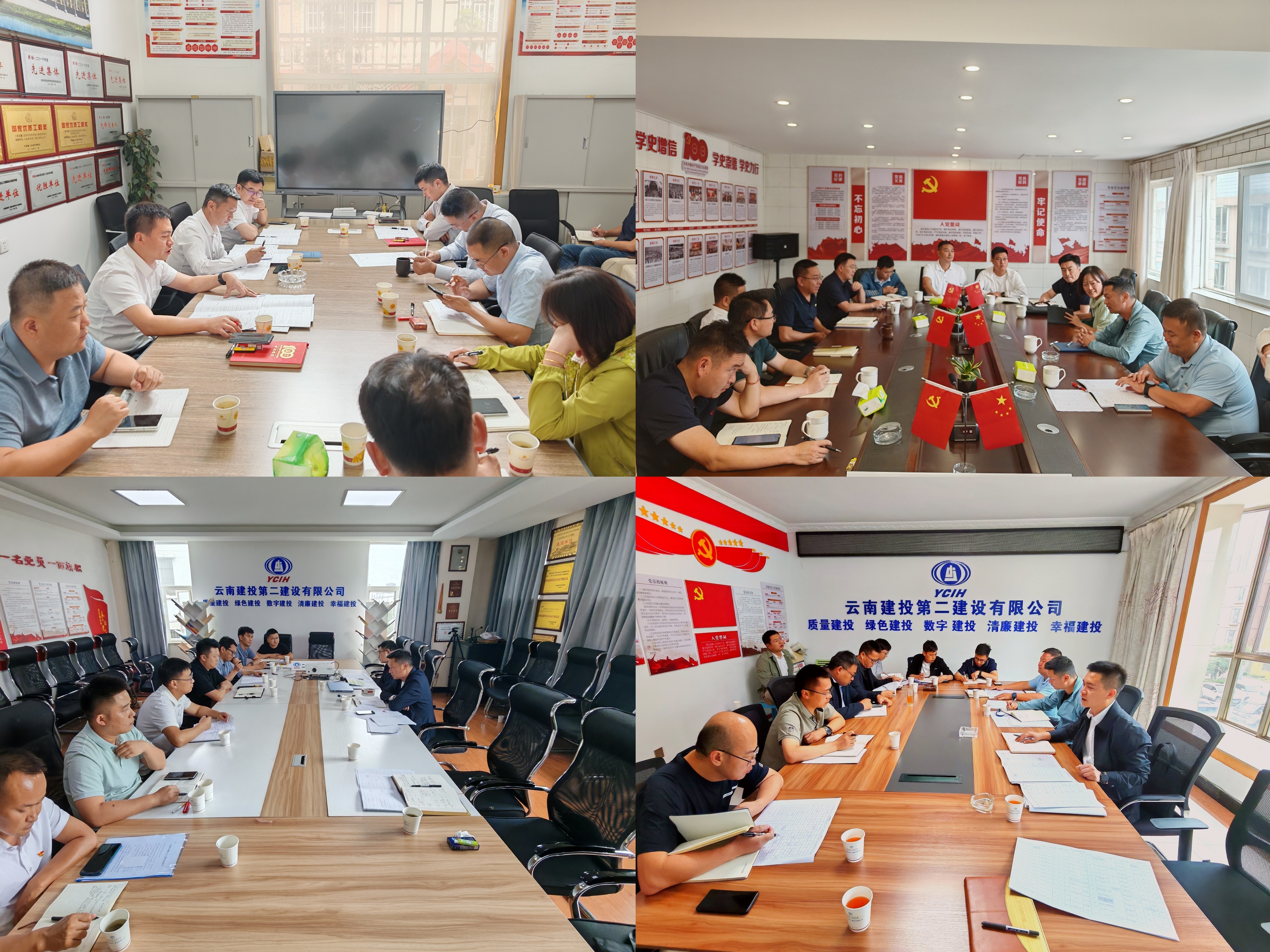 【公司动态】公司领导到基层单位开展经营工作交流座谈