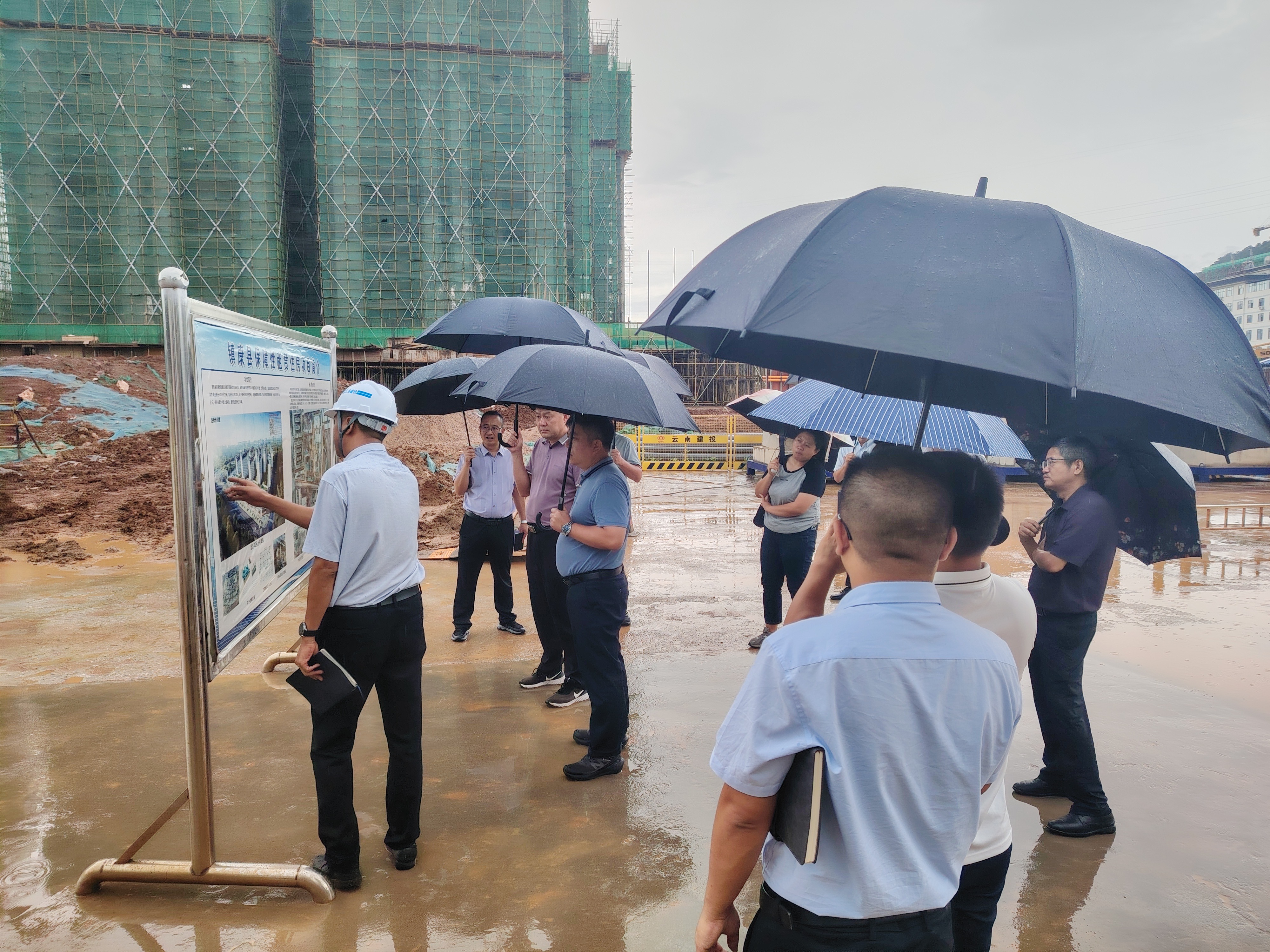 【公司要闻】镇康县委书记魏丛柱调研镇康县保障性租赁住房建设项目