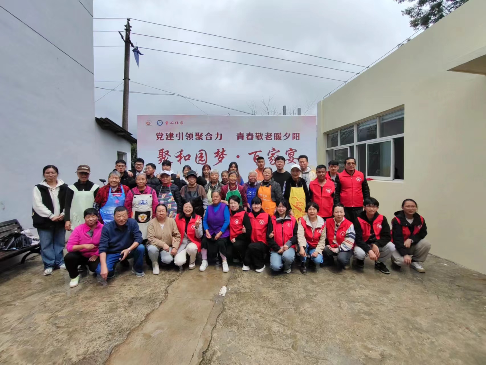 重阳慰问 情暖人心 公司开展重阳节走访慰问活动