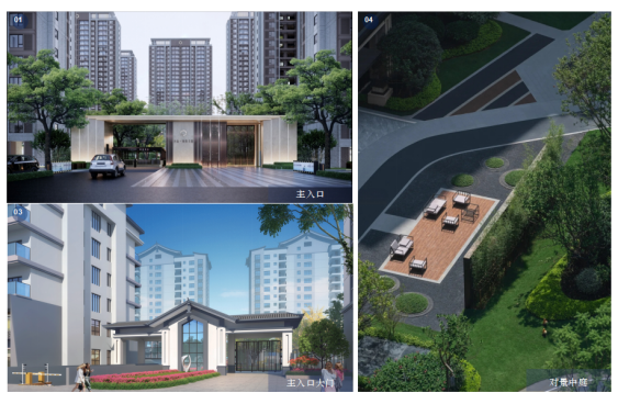 【百日攻坚】公司中标丽江市古城区保障性租赁住房建设项目设计施工工程总承包（EPC）