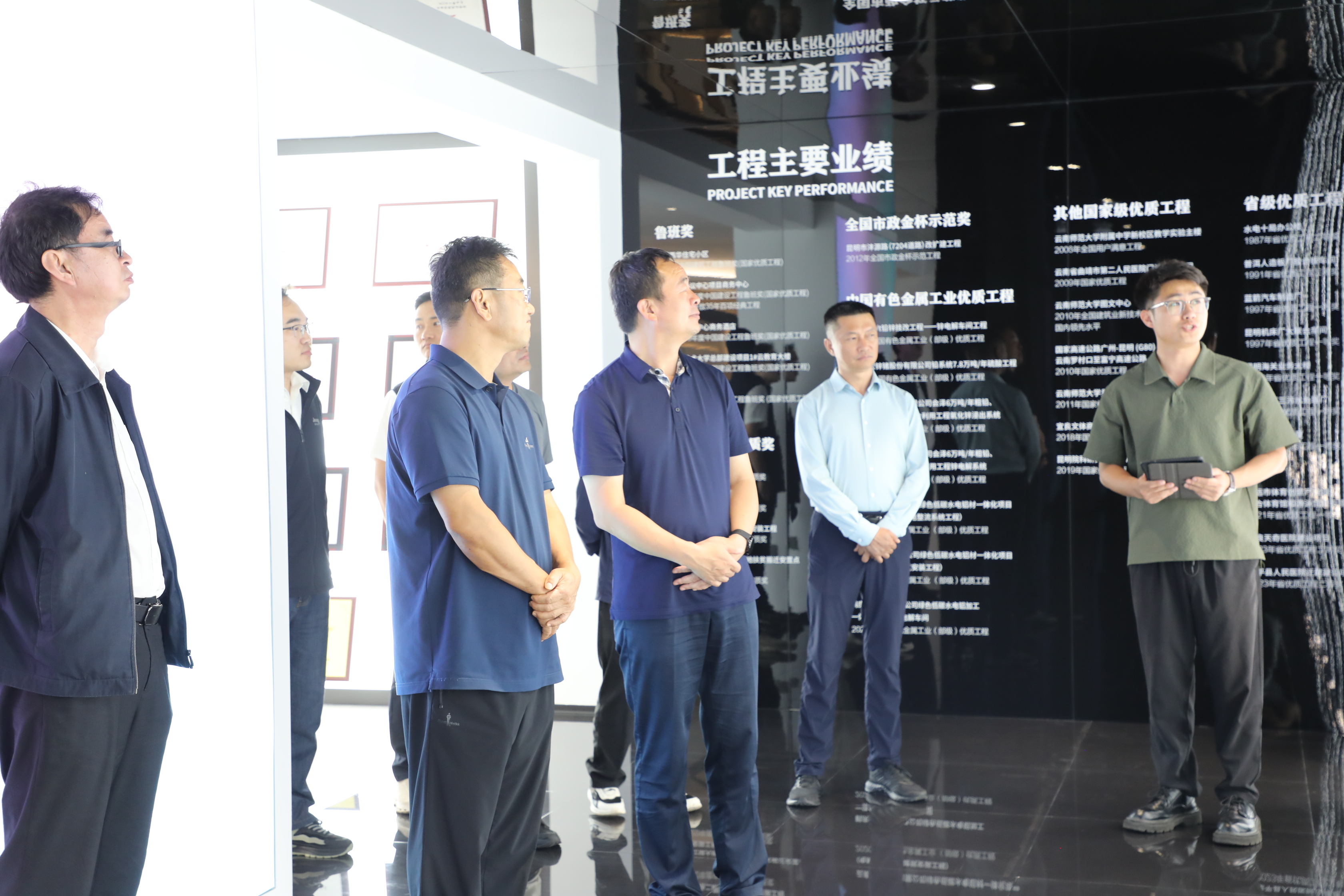 【公司要闻】公司与云南昆电投集团交流座谈